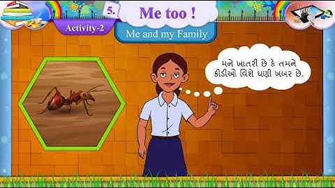 Std. 7 || Activity 2 || Me And My Family || Unit 5 Me Too! || English || Sem 2