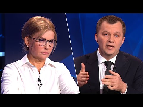 Скандальна перепалка Тимошенко і Милованова через земельну реформу - Свобода слова на ICTV