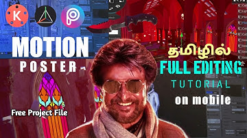 petta motion poster editing in kinemaster | prisma 3d | making #petta #motion poster