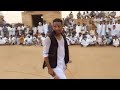 عبدالرحيم الدامر زواج أحمد الياس الحرتي أفراح الزيداب الفريخ 3 عبدالرحيم الدامر زواج أحمد الياس الحرتي أفراح الزيداب الفريخ 3