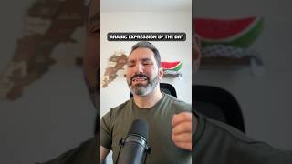 Whats An Araf Thing You Experienced?