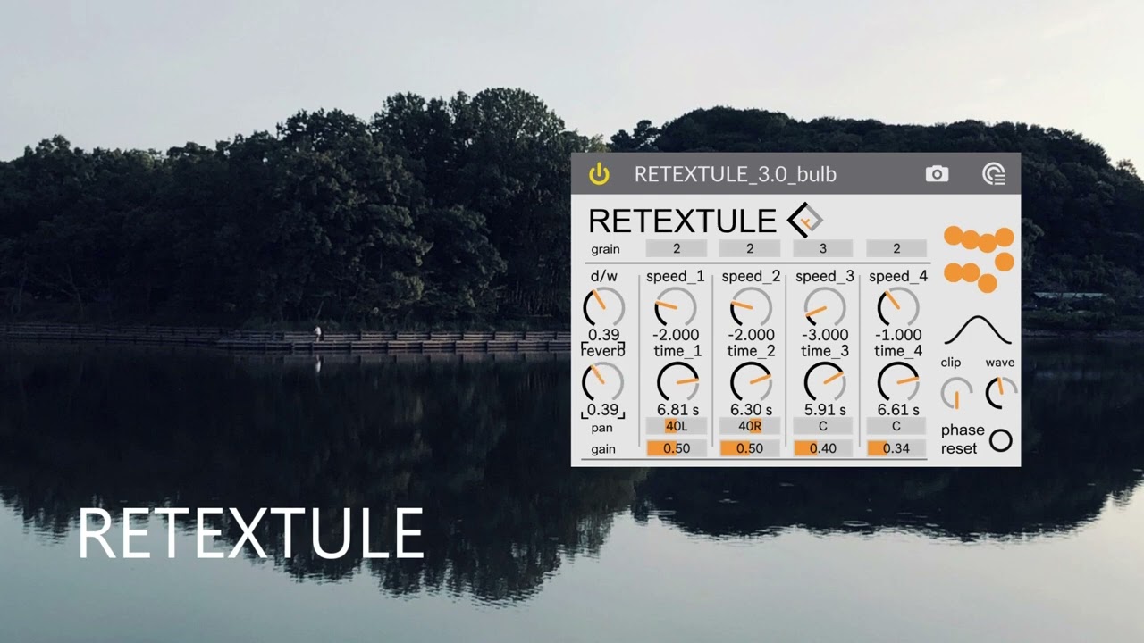 Retextule - Demo 2