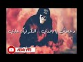اغنية بلادكم شقللا فيها سركلا اغنية بلادكم شقللا فيها سركلا