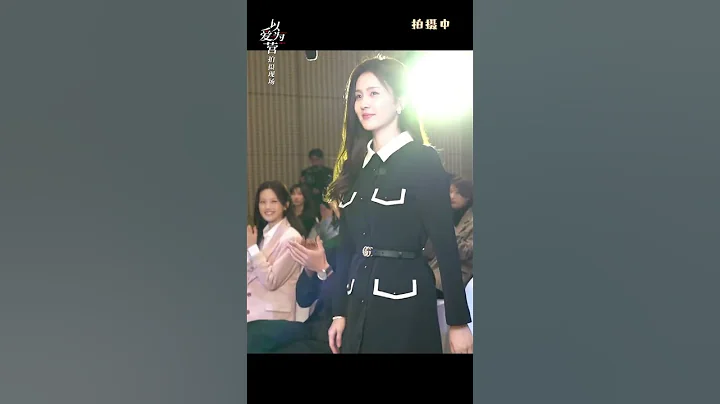 Only for Love Behind The Scene 🥰 | Part 2 | Bai Lu : Dylan Wang #behindthescenes #onlyforlove