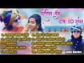 Nitin dubey top 10 song  nonstop superhits  audio     10   best cg songs