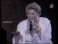 نعمة مكحول انظاره خلخال عيشة يا من ة آش قر بك للواد 