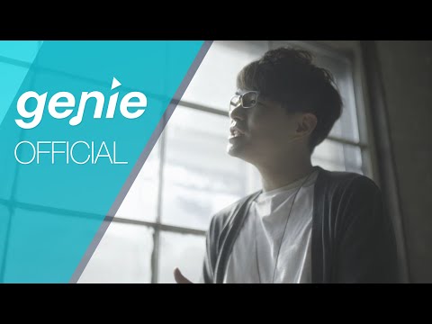 일교차 Daily Range 날씨 참 좋다 Fine Weather Feat MJ 써니사이드 Official M V