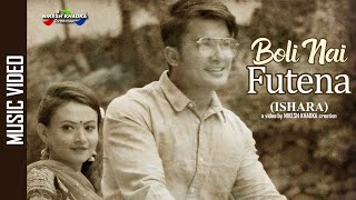 Boli Nai Futena