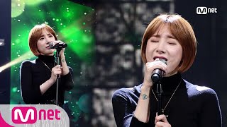 [Seo In Young - Believe Me] KPOP TV Show | M COUNTDOWN 181115 EP.596