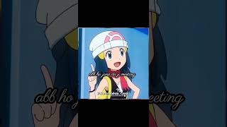 finally this trend with dawn x ash #anime #pearlshipping #ashxdawn
