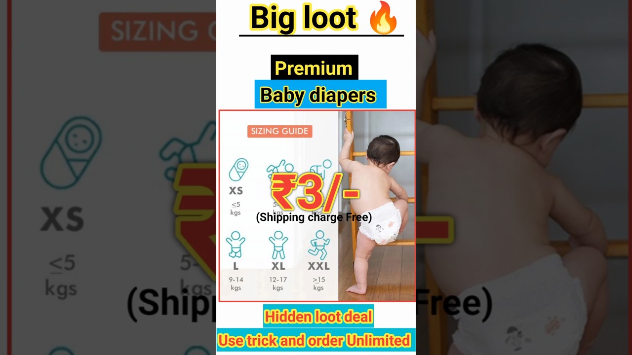 Baby Diaper Loot Offers 🔥 | Today's online loot | Free Diaper Samples | Free deals 