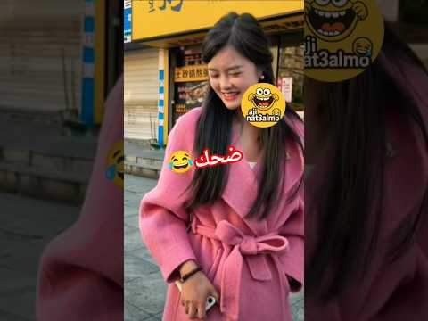 Funny Vedios Funny Explorepage Trendingshorts