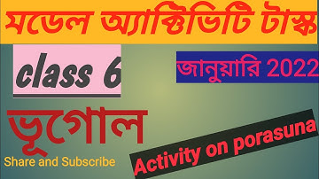 model activity task class 6 geography/Bhugol    model activity task january 2022