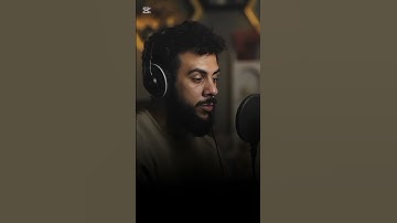 (اذا وقعت الواقعه ليس الواقعته كاذبه) القارئ/اسلام 🙂🎧