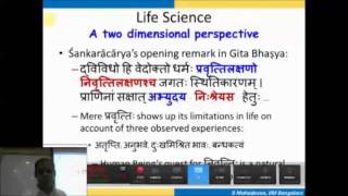 Taittiriya Upanishad Session 01 (Introduction) Jan 05 2015