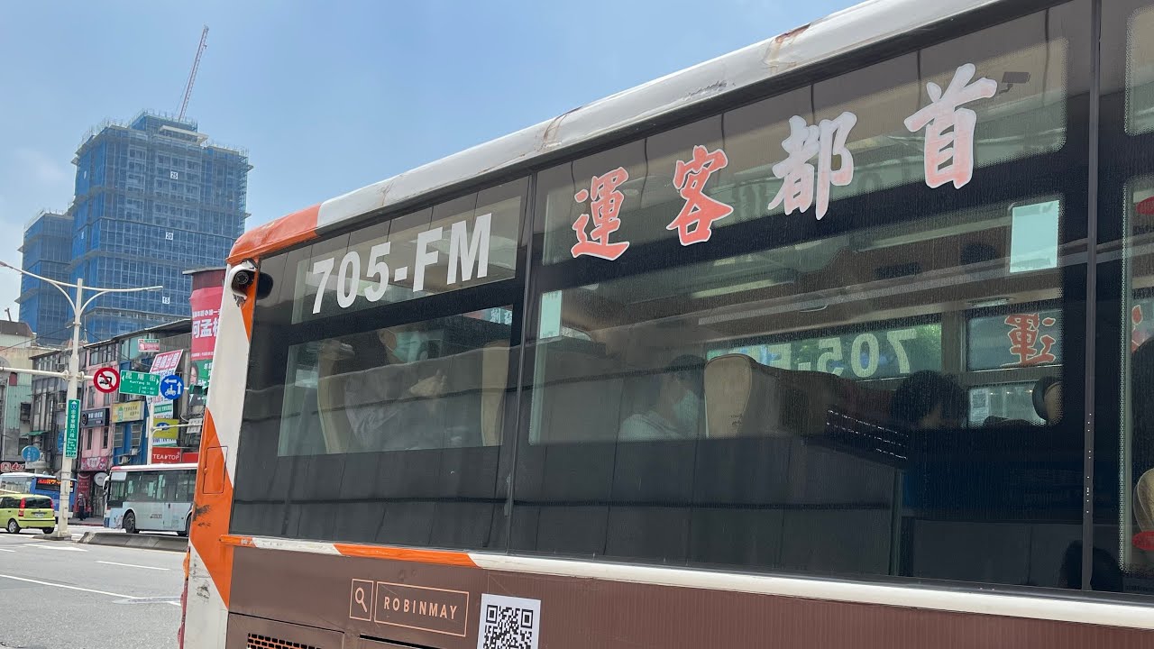 [老車不死，只是凋零] 首都客運 284 汐止社后➡️景美