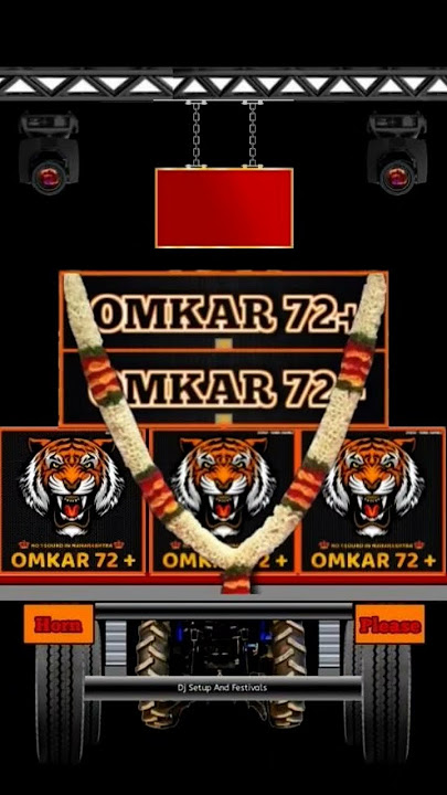 OMKAR 72 HORN HIGH GAIN HORN 📯 PLEASE DO VOLUME FULLP #dj #remix #sound