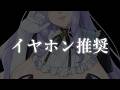 運営からとあるゲームが送られてきたんだが… #鳥乃カヲリ