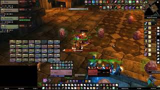 Vanilla Ret Paladin Corrupted Ashbringer BWL