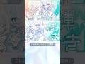 ♡ うらやみしい(cover) / tamaya×すずしろ #shorts #うらやみしい #歌ってみた