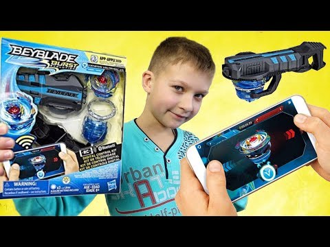 Видео: Цифровой 📱 Бейблейд Genesis Valtryek V3 Digital Control Kit - ОБЗОР и КОД для игры Beyblade Burst