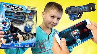 Цифровой 📱 Бейблейд Genesis Valtryek V3 Digital Control Kit - ОБЗОР и КОД для игры Beyblade Burst