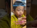 これも「てんかん発作」です!自閉スペクトラム症・重度知的障害の5歳児