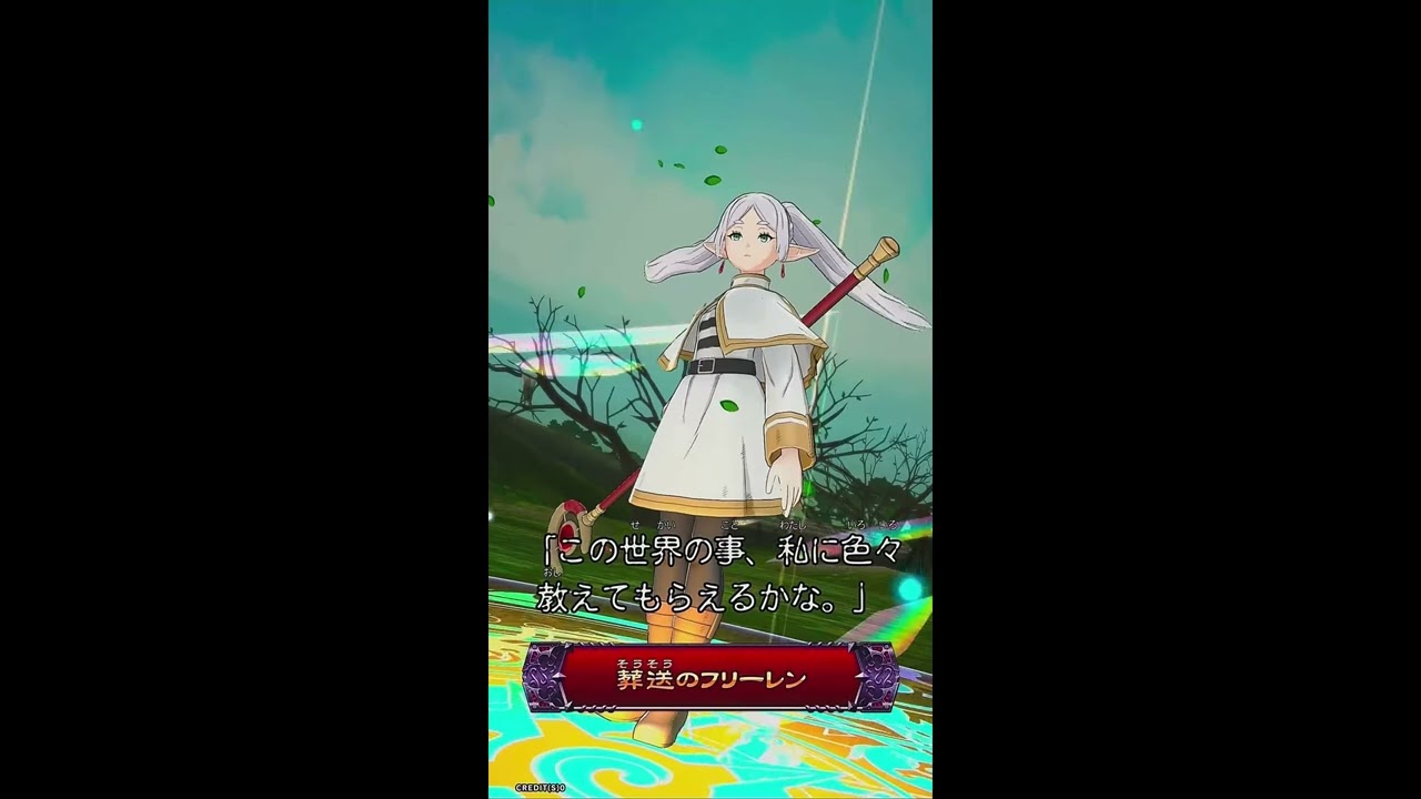 Zoltraak  10分耐久