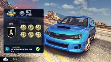 Subaru impreza wrx sti | Under Ground Rivals- Riptide | NFS: No Limits | Tier A to Tier S