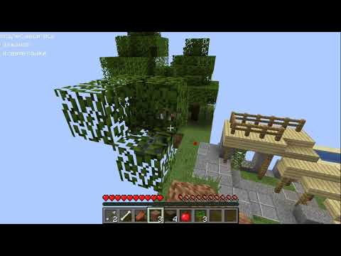 Прохождение карты Stratosphere Survival! 2 серия. Остров The Beginning.