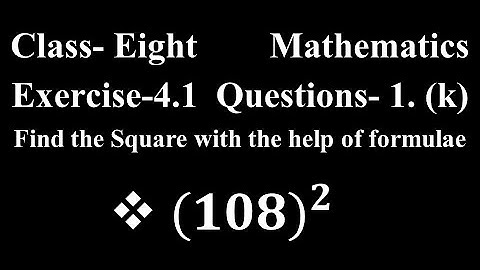 Class 8 Math Chapter 4.1 | JSC math Chapter 4.1| Class Eight Math | The Biplob | Mathematics part-11