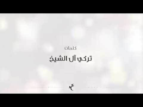 عمرو دياب مقدرش ع النسيان