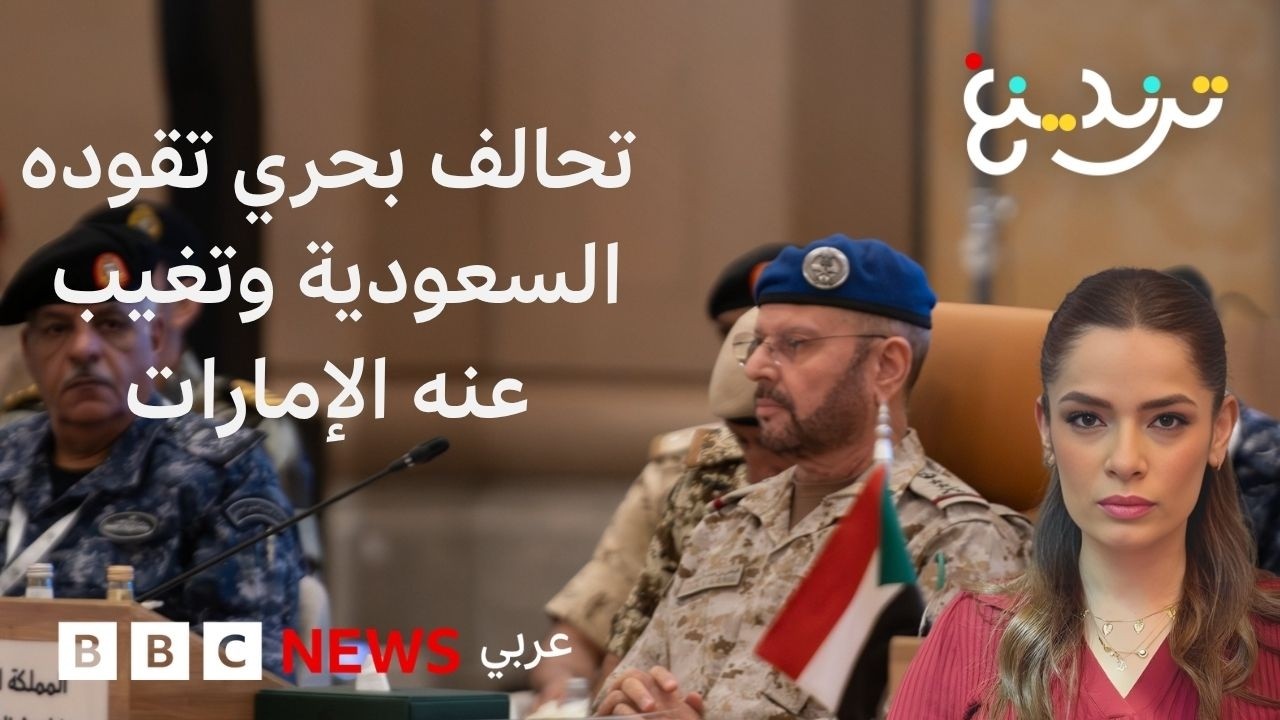 �� ���� ��������� �� ����� ���� ����� �������� ����� ��� �������ʿ
 - نشر قبل 19 دقيقة