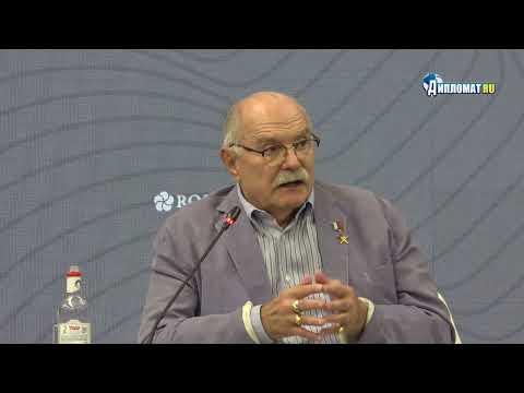 Никита Михалков призвал закрыть "Ельцин Центр"