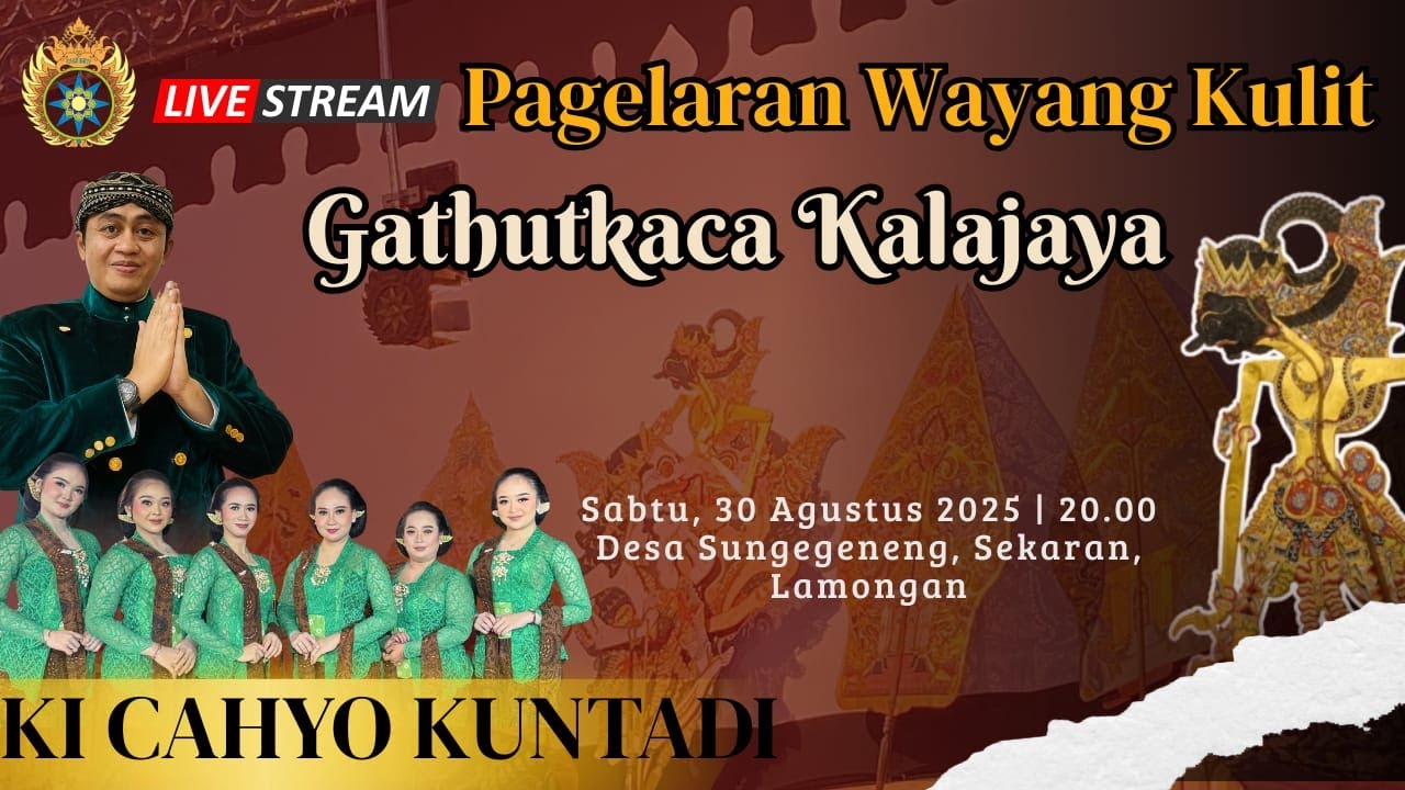 🔴WAYANG KULIT KI CAHYO KUNTADI || LAKON GATHUTKACA KALAJAYA