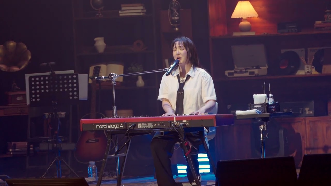 파란 빛 레몬 - 윤하 (20250810 팬미팅)