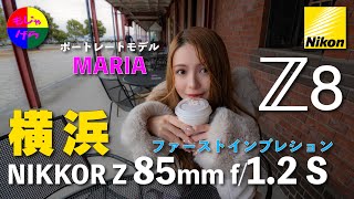 記念撮影 🌼優花🌼167㌢52㌔ | 視線、逸さないでね #上野 #ポートレート