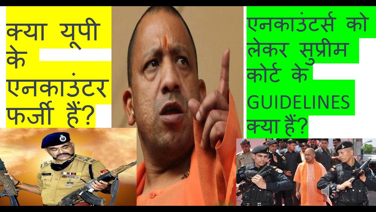 The Dark Side of Yogi Raj: Encounter Killings Exposed - YouTube