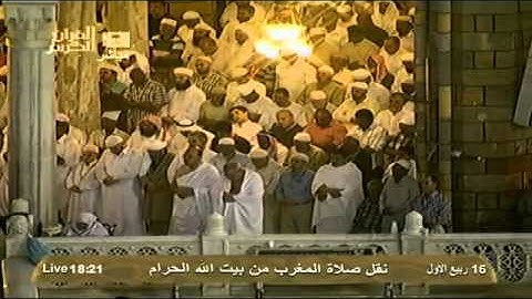 الشيخ د.ماهر المعيقلي l تلاوة من سورة النمل 1434هـ