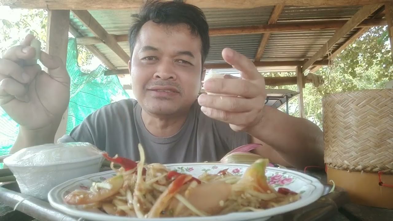 ตำบักหุ่ง