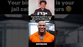 What Jail Cell did you Get?😅 #shorts #funny #relatable