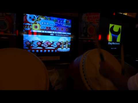 【太鼓の達人13】 蛻変 ～transformation～ 全良
