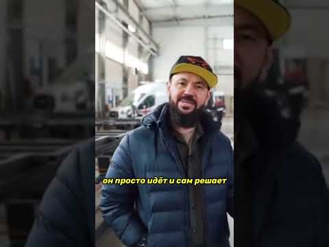 Предприниматель- решает свою потребность 💯🔥💪Бизнес идея #бизнес #бизнесидеи #предприниматель