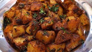 Crispy Potato Fry/ Aloo Fry/ Urulai Kizhangu Varuval
