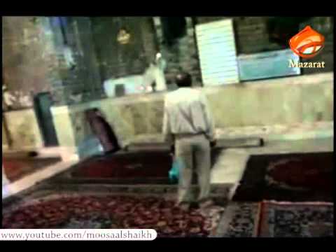 مرقد امامزاده جمال الدين قم المقدسة