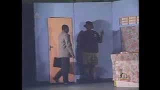 Sugar Daddy - Jamaican Play