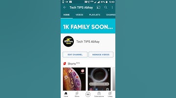 how to hide subscribers on youtube | subscribers hide kaise kare | subscriber kaise chupaye 2021