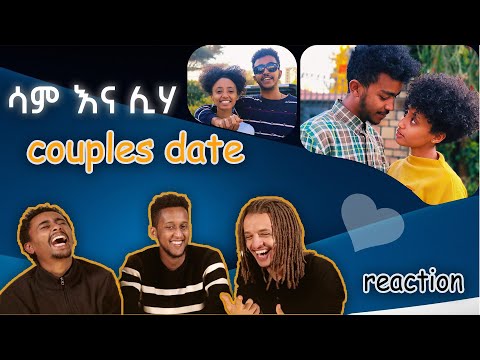 ቪዲዮ: እሱ ከሆነ - እሷ (አለቃ ፣ አለቃ ፣ አለቃ ፣ መሪ)