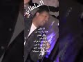 هدوء المناصب والمكاسب بس سيبولنا الوطن النجم حمادة النعمانى الفرحة حلوة داخل شركة السلطان للحفلات