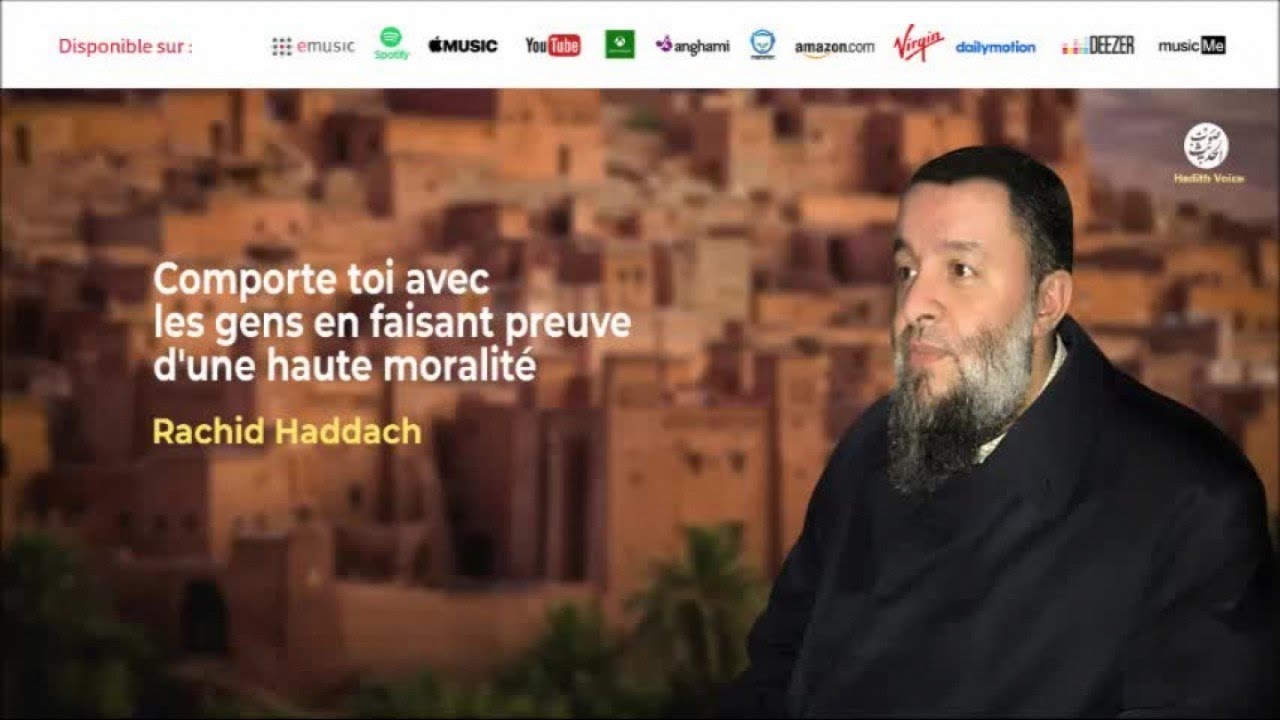 Comporte toi avec les gens en faisant preuve d'une haute moralité